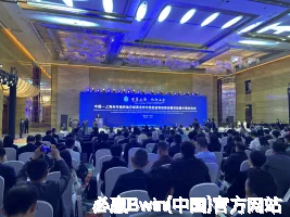 必赢Bwin