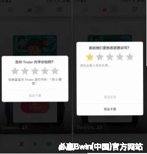 廖梦竹